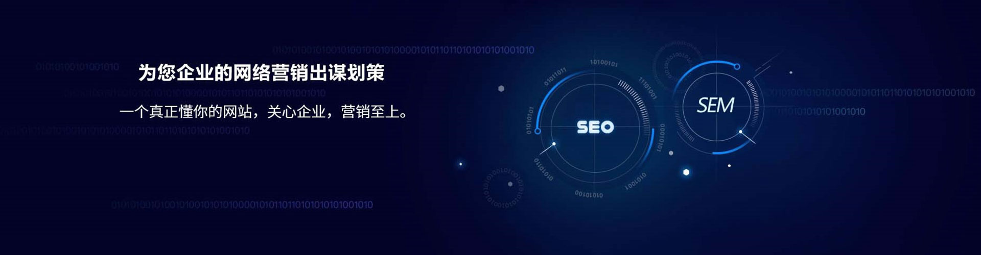 古交微博信息流