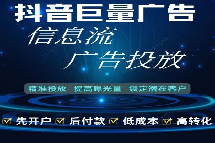 SEM营销案例分享：如何打造爆款产品