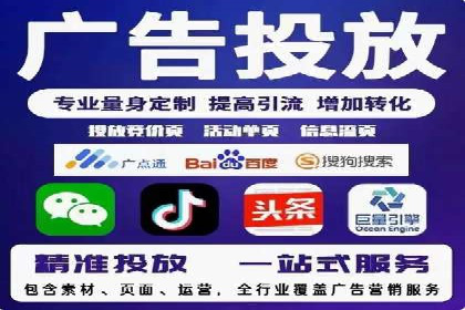 深度解读百度竞价SEM：成功案例背后的逻辑